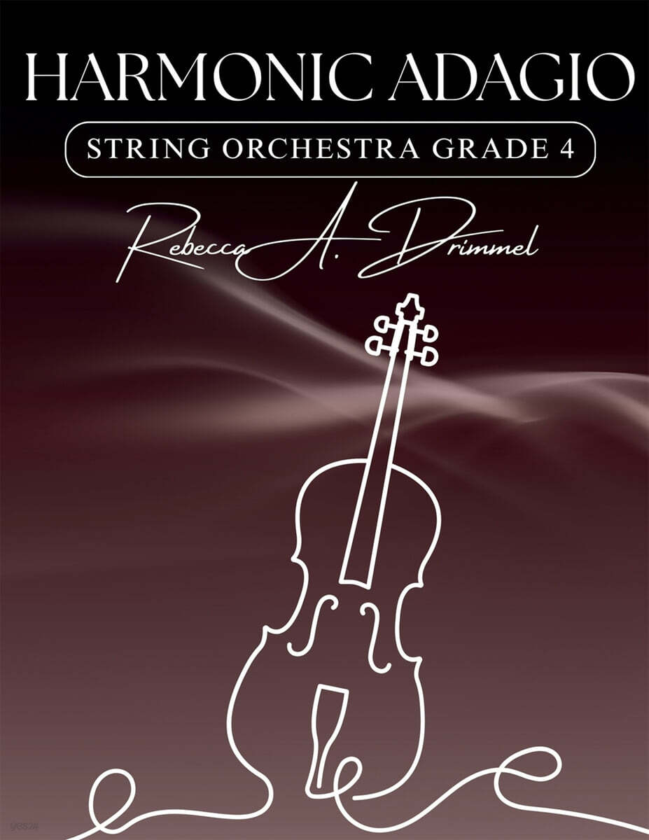 Harmonic Adagio