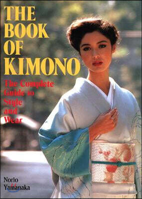 The Book of Kimono