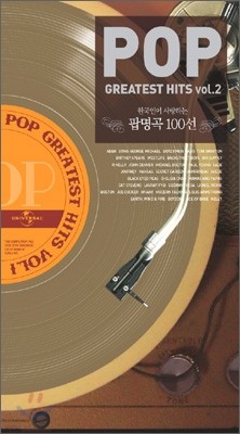 Pop Greatest Hits Vol.2 (한국인이 사랑하는 팝 명곡 100선 VOL.2)