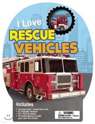 I Love Rescue Vehicles