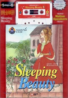 잠자는 숲 속의 공주 Sleeping Beauty