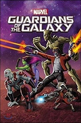 Marvel Universe Guardians of the Galaxy 1