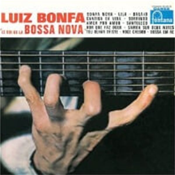 Luiz Bonfa / Le Roi De La Bossa Nova (수입/0602498324769)
