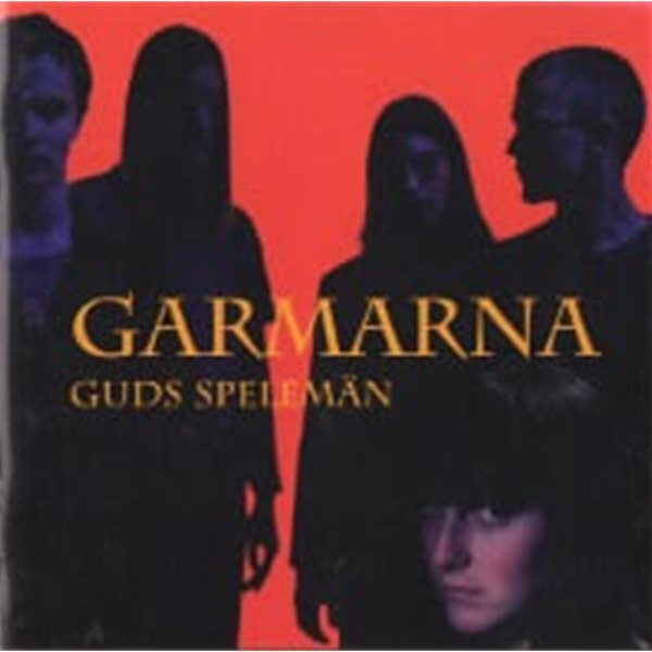 Garmarna / Guds Speleman (수입)