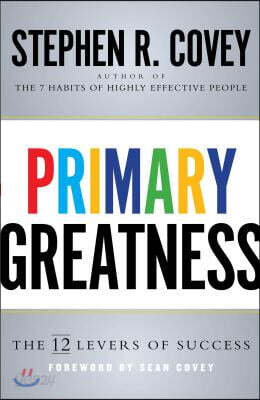 Primary Greatness