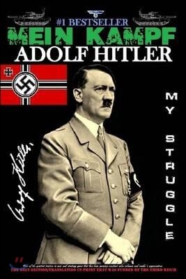Mein Kampf