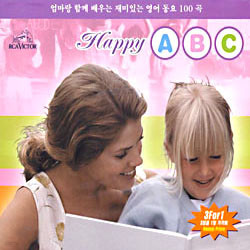 Happy ABC