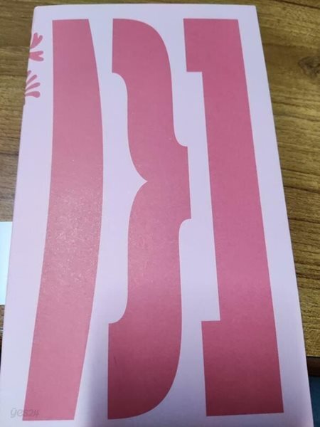 여성 섹슈얼리티에 대한 진화론적 설명에 담긴 전이론적  가정
