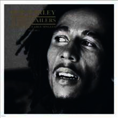 Bob Marley — Best Of The Early Singles Volume 2 - The Dubs (Limited Edition) 앨범 커버