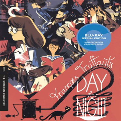Criterion Collection: Day For Night (Ƹ޸ī )(ѱ۹ڸ)(Blu-ray)