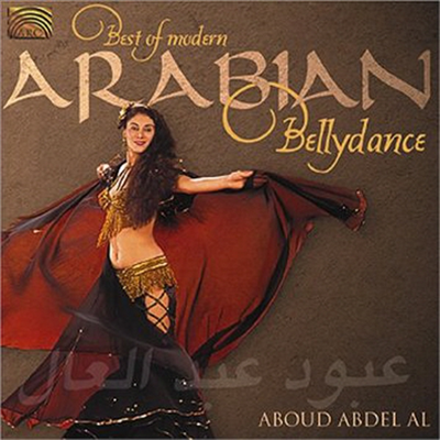 Aboud Abdel Al - Best Of Modern Arabian Bellydance (CD)