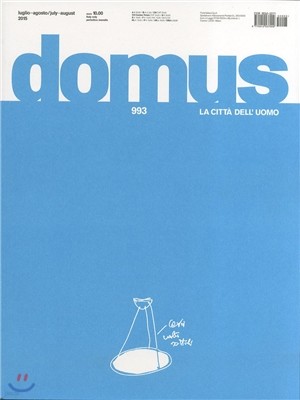 Domus () : 2015 07