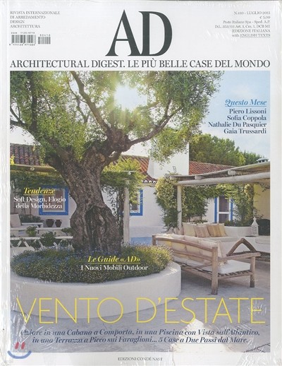 Architectural Digest Italy () : 2015 07