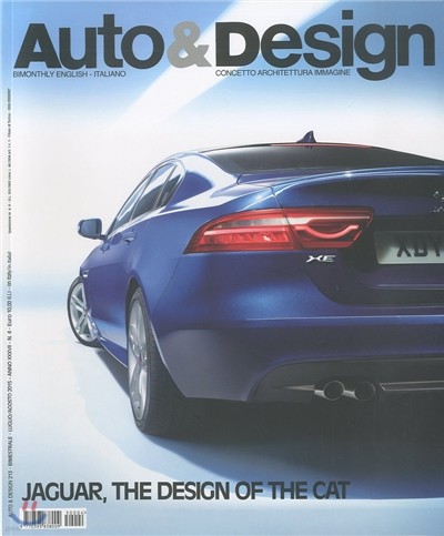 Auto & Design (ݿ) : 2015 No.213