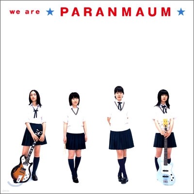 PARANMAUM - we are PARANMAUM