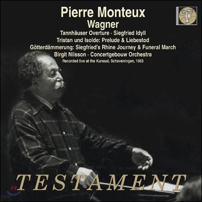 Pierre Monteux / Birgit Nilsson 바그너 콘서트 - '신들의 황혼', '트리스탄과 이졸데', '탄호이저' (Wagner: Tannhauser Overture, Prelude & Liebestod from Tristan und Isolde, Gotterdammerung)