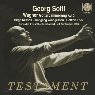 [Testament]Georg Solti / Birgit Nilsson 바그너: '신들의 황혼' 3막 (Wagner: Gotterdammerung Act3)