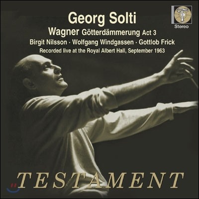 Georg Solti / Birgit Nilsson ٱ׳: 'ŵ Ȳȥ' 3 (Wagner: Gotterdammerung Act3)