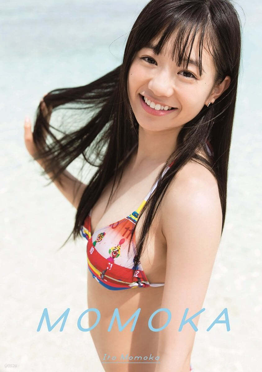 伊藤萌萌香寫眞集 MOMOKA