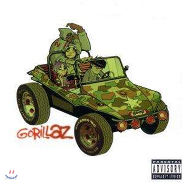 Gorillaz - Gorillaz