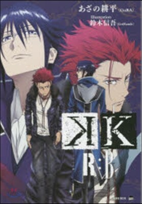 K R:B