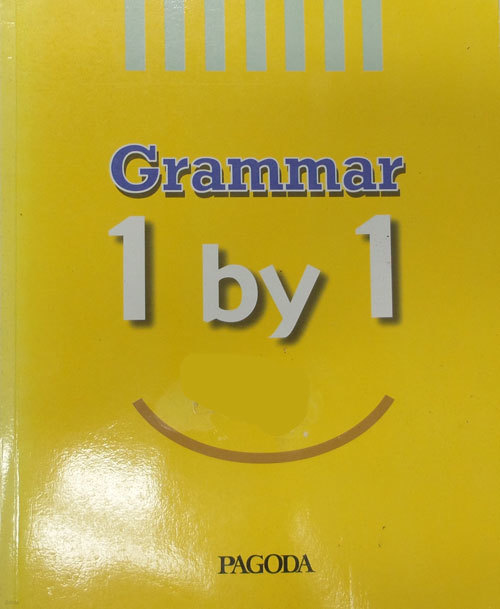 Grammar 1 by 1