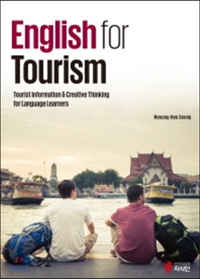 English for Tourism