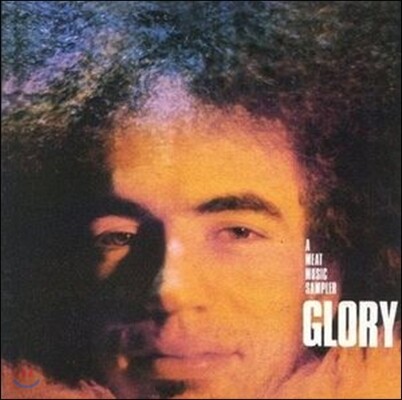 Glory — A Meat Music Sampler 앨범 커버