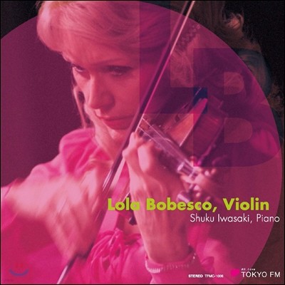 Lola Bobesco 롤라 보베스코 바이올린 리사이틀 (Live in Tokyo 1983)