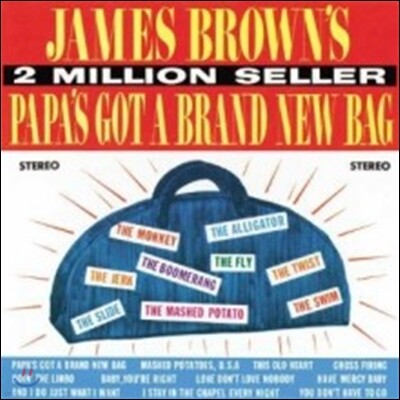 James Brown — Papa's Got A Brand New Bag 앨범 커버