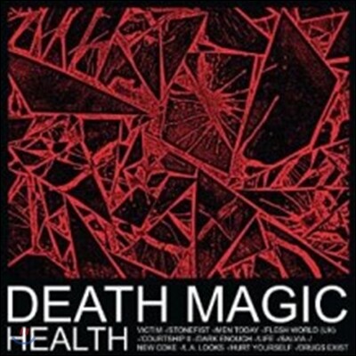 Health — Death Magic 앨범 커버