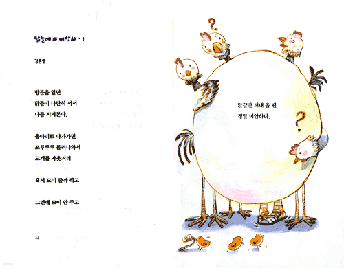 도서명 표기