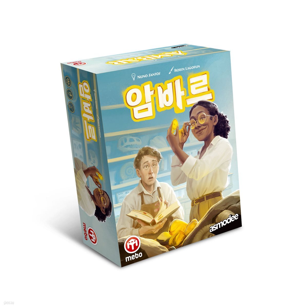 [예스24배송] 암바르 / 보드게임[7세이상,2인~4인]