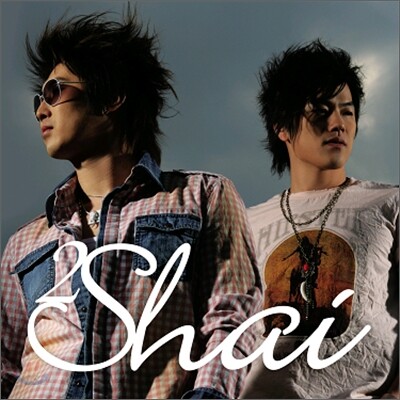 투샤이(2Shai) 2집