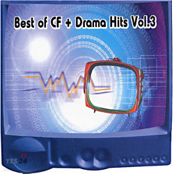 Best of Cf + Drama Hits Vol.3