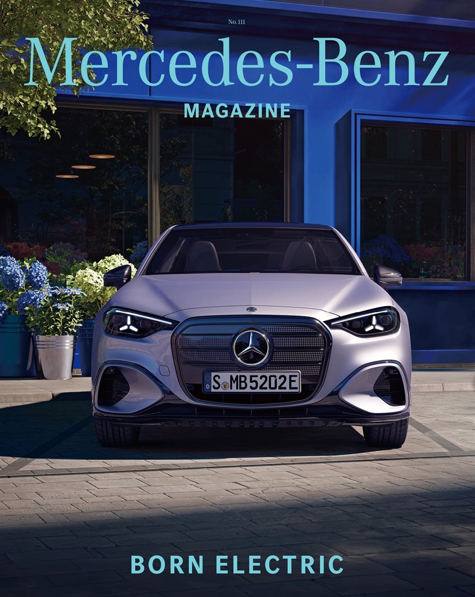 메르세데스-벤츠 매거진 Mercedes-Benz Magazine No.111