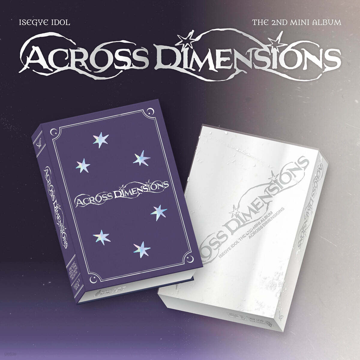 이세계아이돌 (ISEGYE IDOL) - The 2nd Mini Album [Across Dimensions][2종 SET]