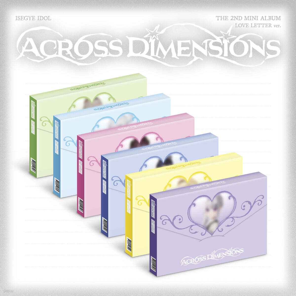 이세계아이돌 (ISEGYE IDOL) - The 2nd Mini Album [Across Dimensions][LOVE LETTER ver.][6종 SET]