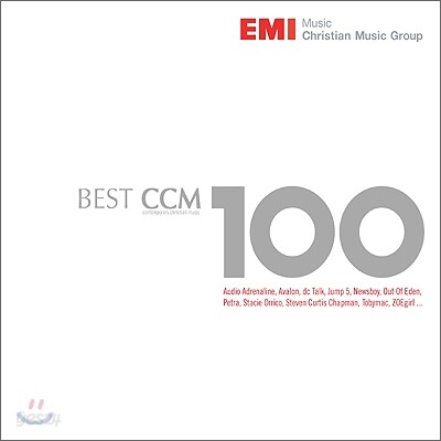Best CCM 100