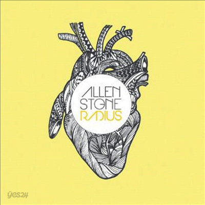Allen Stone - Radius (2LP)