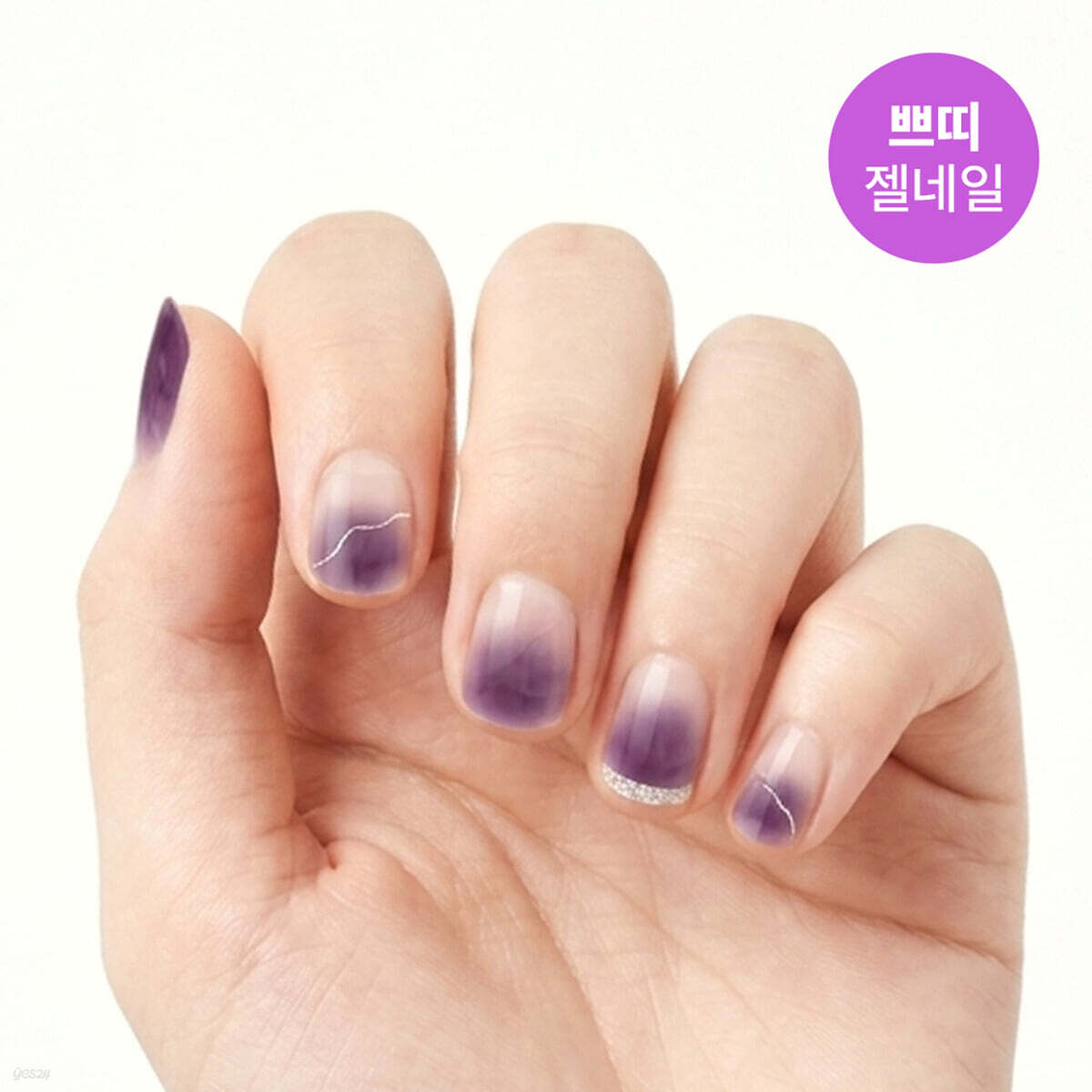 쁘띠 볼륨 젤 네일스티커