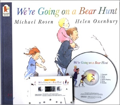 문진 영어동화 Best Combo Step 1 : We're Going on a Bear Hunt (Paperback Set)