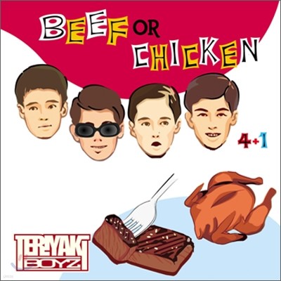 Teriyaki Boyz - Beef or Chicken