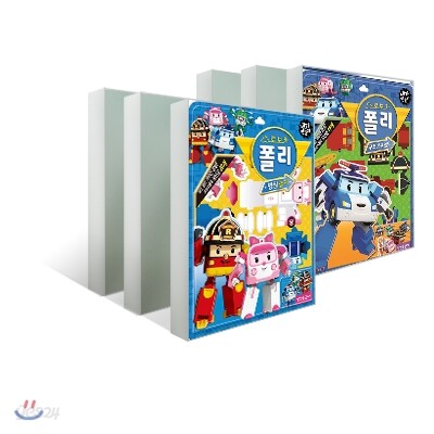 내가 만들자 캐릭터 베스트 6권 세트