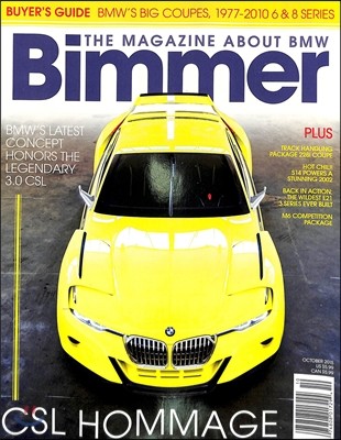 Bimmer () : 2015 10