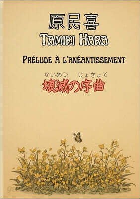Prelude a l'Aneantissement