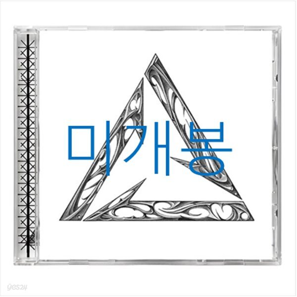 반타01 (VANTA01), MPT - Arrm8