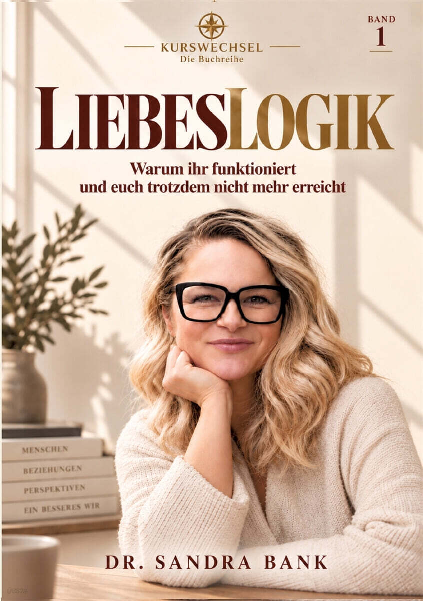 LIEBESLOGIK