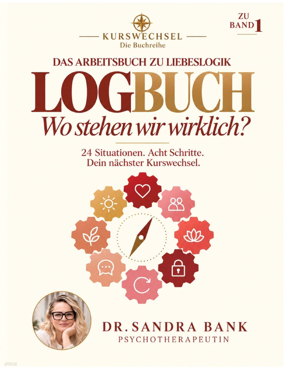LiebesLogik Logbuch