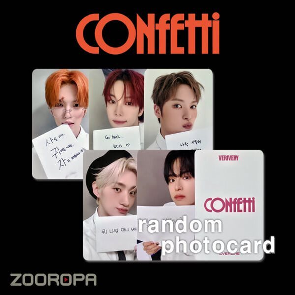 [새상품/B 포토카드/랜덤/중복X] VERIVERY 베리베리 CONFETTI (정품/에버라인)